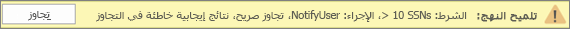 5f42813d-2ee6-462e-beaf-90ceacff7f0c