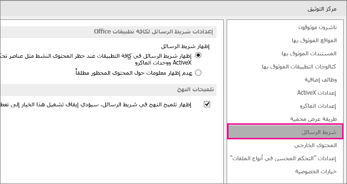 ba9edcee-8ea1-472d-b427-77c50ad57a8c