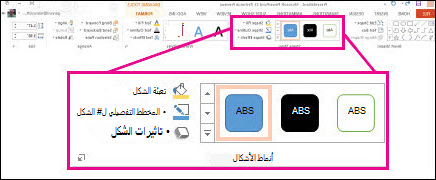 الأمر 