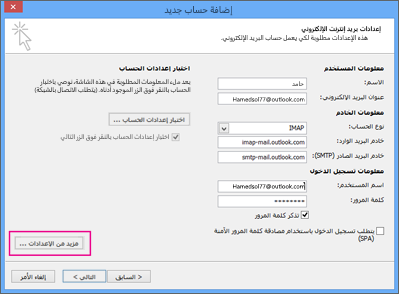 269254ad-7798-4dd7-8012-6e08596868e