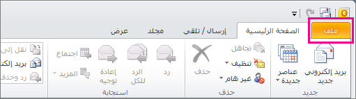 61b43fb4-a4cf-487a-bace-d1cd0225e98c