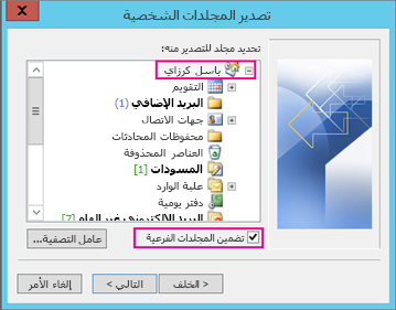 ad896257-c8c4-47df-8d95-f18471e645e5