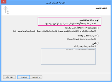 bd843fff-efc3-4918-ab0c-fb676e82709f