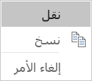 0b23b102-309f-4c24-9af6-8dbc8cd87325