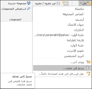 3e499dbf-955c-4b77-902b-4c6c9af8eb5c