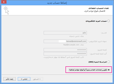 f451082f-cc07-4cdf-a498-23cc98f4f0e2