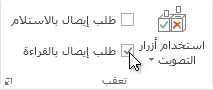 الأمر 