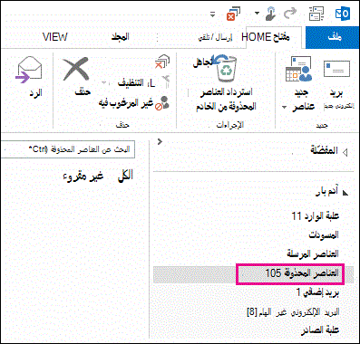 انقر فوق 