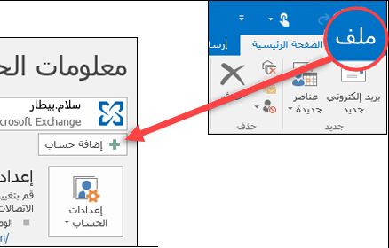 حدد 