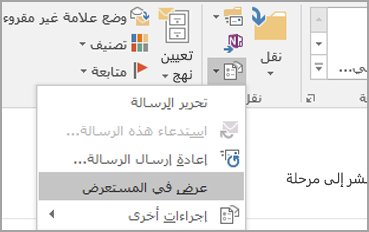 اختر 
