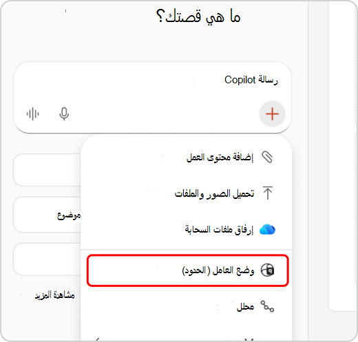 تمييز 