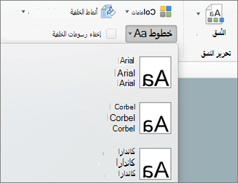 f754de59-3e6a-4724-a34c-3de17c8c5de6