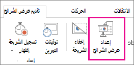 زر 