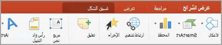 انقر فوق 