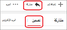انقر فوق 