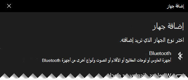 مربع الحوار 