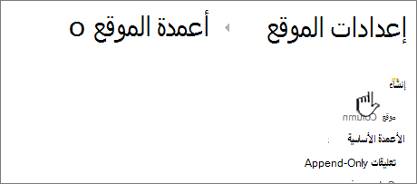 الزر 
