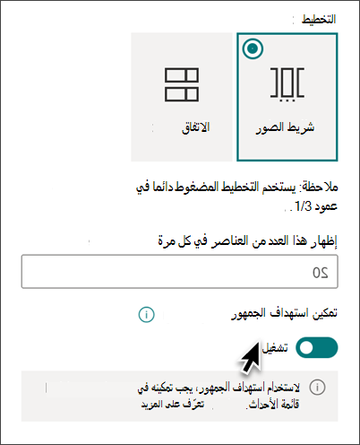 8dc2f1c6-c487-4f51-86a6-bed20c5835ac