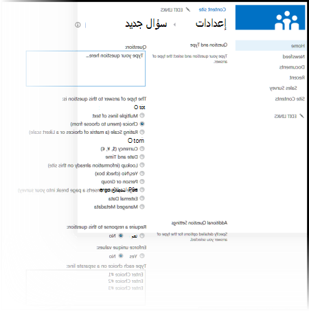 الصفحة 
