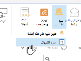 زر 