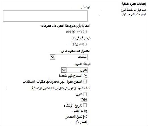 مربع الحوار 