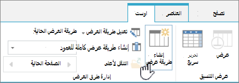 الزر 