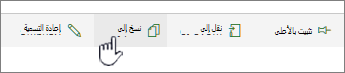 الزر 
