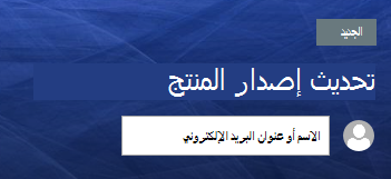 النص أعلاه العنوان