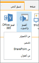 الزر 