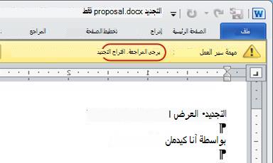 نص 