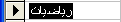 نمط تطابق جزئي آخر