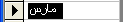 تطابق جزئي للنقش
