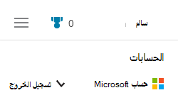2405e004-567f-4bc6-8bf3-6b4a1e86dfd3