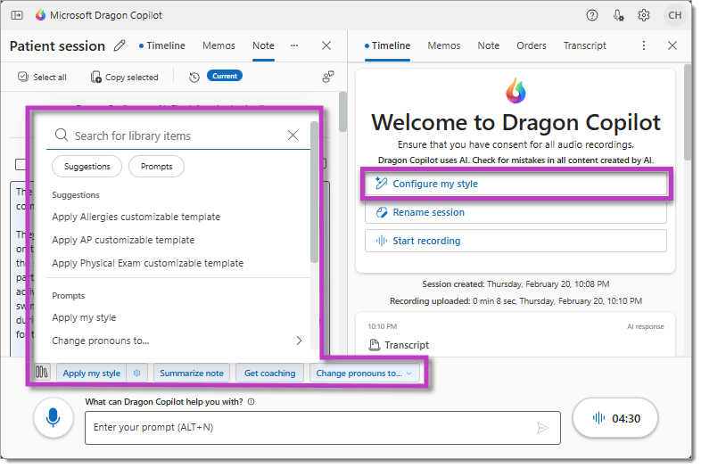 The AI feature buttons.