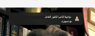 لغة النص الأساسي