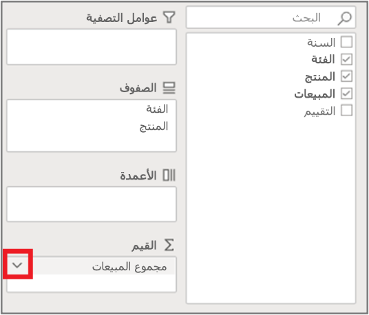 مربع 