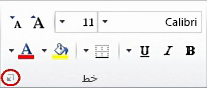 مشغّل مربع الحوار في مجموعة الخط