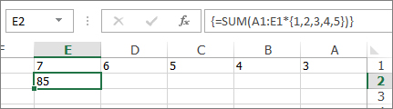 ثابت صفيف مضمّن في صيغة SUM