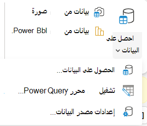 قائمة 