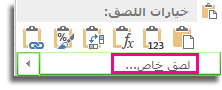 الأمر 