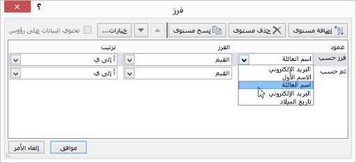 ضمن 