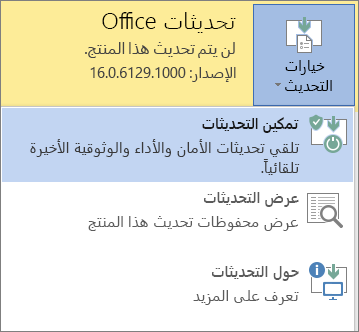 انقر فوق 