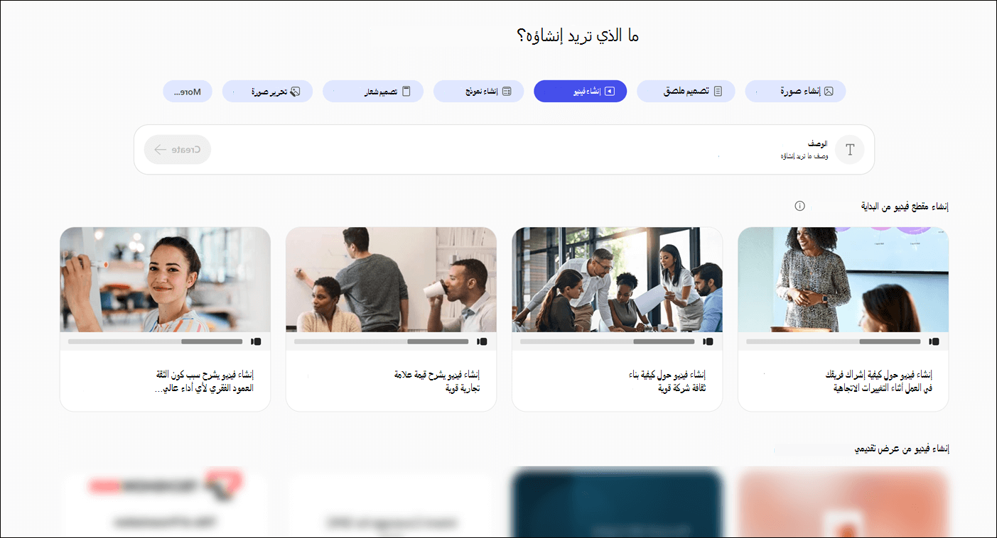 تظهر الوحدة النمطية 