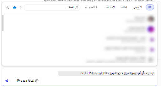 اختبار