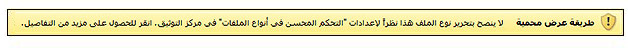 d4af8fa1-de0a-4d5d-8b23-cb4de0810894