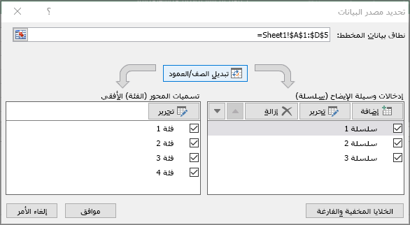 dee7588e-7b9a-40b3-98a8-47ed22dddfb8