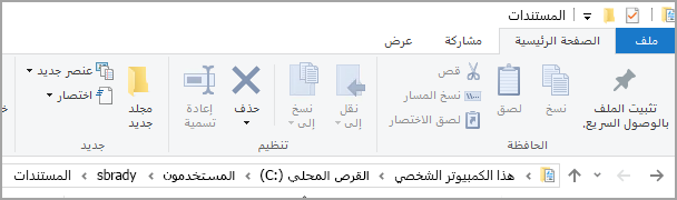 موقع مجلد 