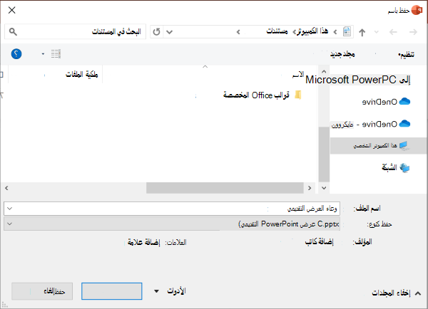 تجربة 