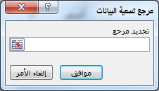 المربع 