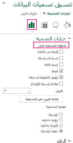 جزء 